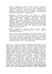 Joint-Appeal-UNHRC-34-Statement-Tamil_Page_2-724x1024