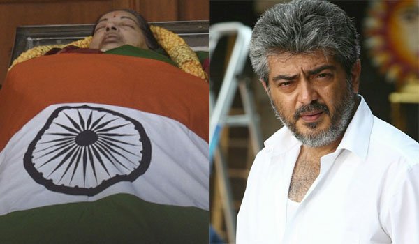 அதிமுகவின் புதிய தல அஜித்தா? சசிகலாவா?…கும்பிடு போடும் அஜித்…