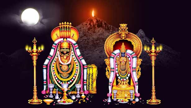 12-12-2016 அன்று கார்த்திகை தீபம்: முக்தியைத் தரும் திருவண்ணாமலை