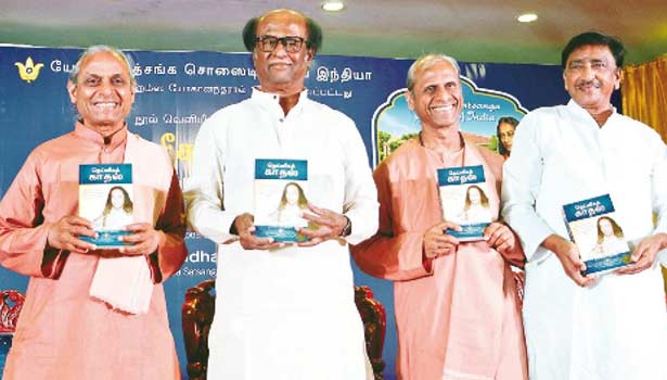 நடிகன் என்பதை விட ஆன்மிகவாதியாக இருப்பதே எனக்கு பெருமை: ரஜினிகாந்த் பேச்சு