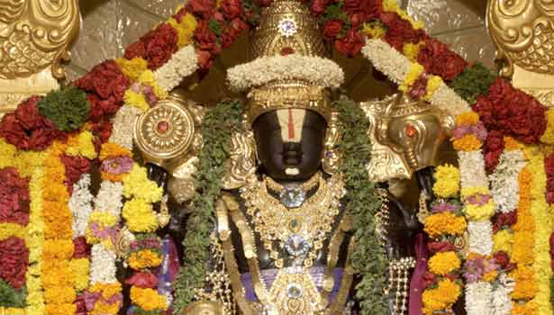 வாழ்வில் திருப்பம் தரும் திருப்பதி