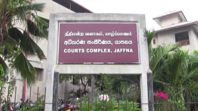 யாழில் இளைஞர் சுட்டுக்கொலை!!! பொலிஸ் விசேட அதிரடிப்படையினருக்கு விளக்கமறியல் நீடிப்பு...வீடியோ இணைப்பு