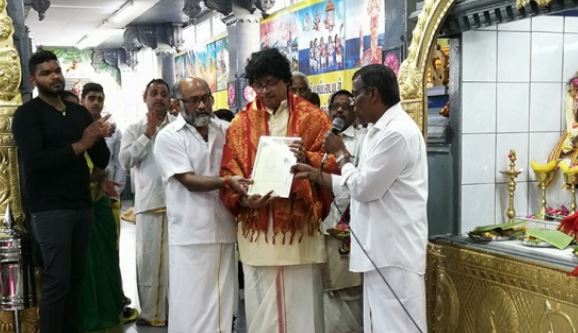 எழுச்சிக் கவிஞர் செங்கதிருக்கு״இசைத்தமிழ் அரசு״ பட்டம் வழங்கிக் கௌரவிப்பு