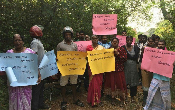 கடற்படை முகாமை அகற்றுமாறு கோரி ஊர்காவற்றுறையில் ஆர்ப்பாட்டம்!!