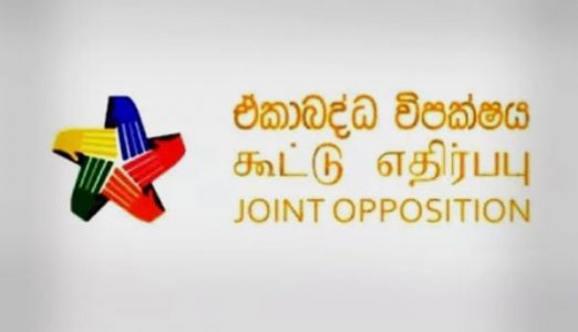 மகிந்த ராஜபக்சவிற்கு பிரதமர் பதவியை வழங்கினால் சுதந்திரக் கட்சியின் ஆட்சி மலரும்!!!