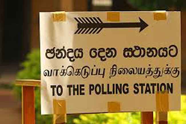 வவுனியாவில் தேர்தல் வன்முறையில் ஈடுபட்ட குற்றச்சாட்டில் ஐவர் கைது!