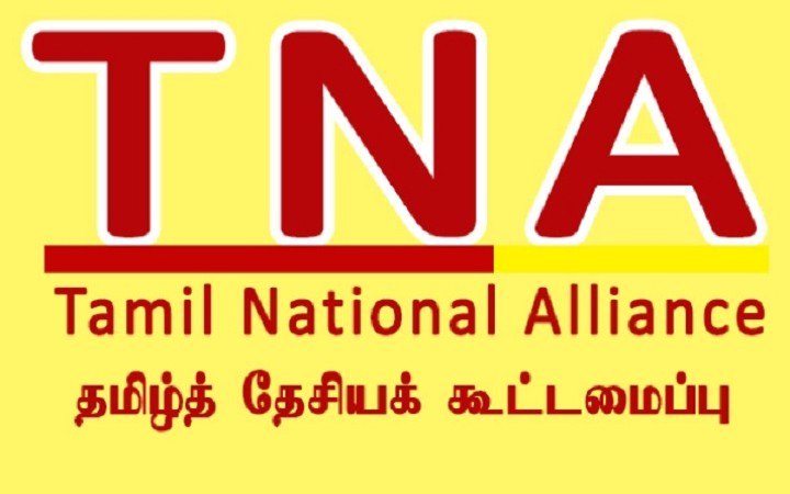 கூட்டமைப்பினரின் யாழ்.மாவட்டத்துக்கான மாபெரும் தேர்தல் பிரசாரக் கூட்டம்!