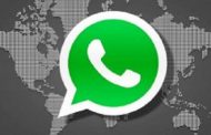 WhatsApp-ன் புதிய வசதி: என்ன தெரியுமா?