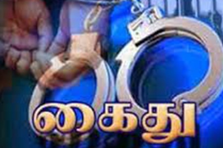 அமித் வீரசிங்க உட்பட 35 பேருக்கு மீண்டும் விளக்கமறியல்