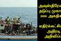 இன்றைய(20.05.2018) நாள் உங்களுக்கு எப்படி?