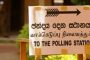 போருக்கு பின்னர், நோர்வேயின் உயர் மட்ட அமைச்சர் ஒருவர் முதல்முறையாக யாழ்ப்பாணத்துக்கு