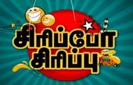 உதவி செய்தவருக்கு இப்படியொரு தண்டனையா?... சிரித்தே நொந்துடுவீங்க