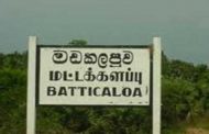 மட்டக்களப்பை அச்சுறுத்தும் தொழுநோய்! அச்சத்தில் மக்கள்