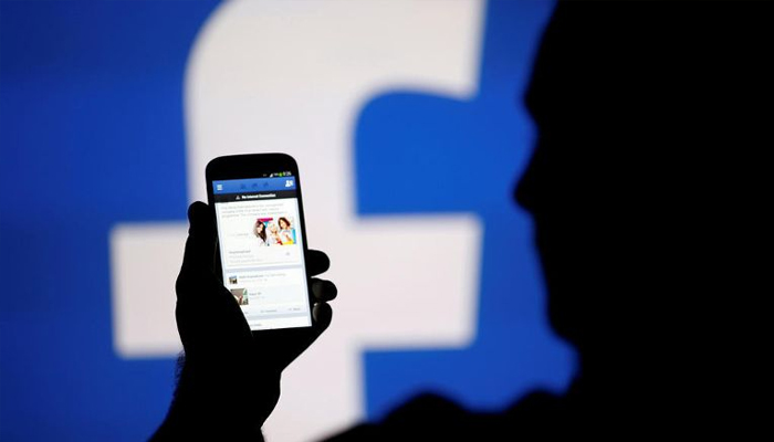 FACEBOOK வழங்கியிருக்கும் அனுமதி!