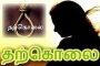 கனடாவில் தவறான விமானத்தில் ஏறி 1500 மைல் பயணித்த நபர்..