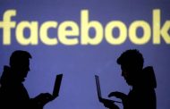 FACEBOOK பாவனையாளர்களுக்கு ஒரு முக்கிய அறிவிப்பு !!