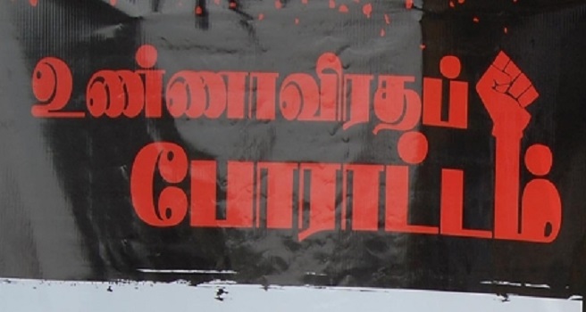 உண்ணாவிரதத்தில் ஈடுபட்டுள்ள தமிழ் அரசியல் கைதிகள் நால்வர் வைத்தியசாலையில்