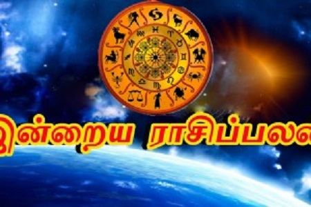 இன்று இந்த ராசிக்காரர்கள் வீண் அலைச்சலைத் தவிர்க்கவும்...!