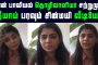 ﻿அம்பானி மகளின் திருமண செலவு  இளவரசி டயானாவின் திருமண செலவை நெருங்கியது!!