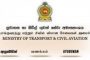 வீடொன்றிலிருந்து கைப்பற்றப்பட்ட ஹெரோயினுடன் கைது செய்யப்பட்ட தம்பதிகள்!