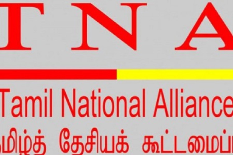 ஜெனீவா விவகாரத்தில் புது திருப்பம்...!!!!