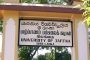 18 வயது யுவதி - 8 வயது சிறுவன் வெட்டிக்கொலை! 28 வயதுடைய சந்தேக நபர் பொலிஸில் ஆஜராகியுள்ளர்!