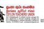 'எனது கணவர் எனது அம்மாவிற்குத் தான் கணவர்' பொலிசாரையே திணற வைத்த பெண்...!!