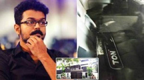 பிரபல நடிகர் விஜய் வீட்டிலிருந்து இரண்டு ‘கிரிக்கெட் பேட்-களை’ எடுத்துச் சென்ற அதிகாரிகள்?