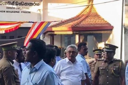 முன் அறிவித்தலின்றி சிறைசாலைக்கு சென்ற கோட்டாபய!