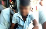 20 வயது இளம்பெண்ணை காதலித்த 17 வயது சிறுவன்!