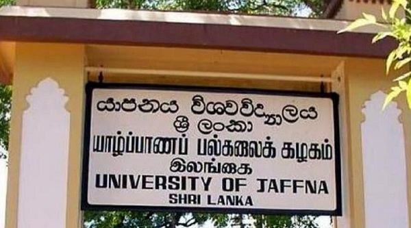 யாழ் பகிடிவதையில் ஈடுபட்ட மாணவர்களுக்கு சரியான தண்டனை வழங்கப்படுமாம்!