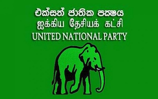 ஐ.தே.கவின் புதிய பொதுச் செயலாளராக பாலித ரங்க பண்டார நியமிப்பு!!