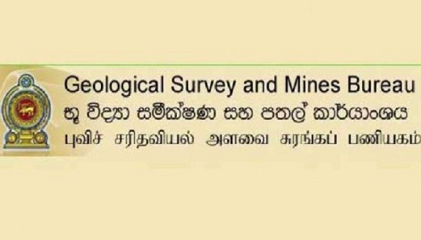 நில அதிர்வுகள் பதிவாகும் இடங்களில் கண்காணிக்க இயந்திரங்கள்!