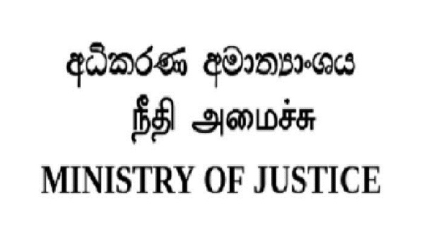 நாடு முழுவதும் உள்ள நீதிமன்றங்களில் சுமார் 800,000 வழக்குகள் நிலுவையில் உள்ளன -  நீதிமன்றங்கள் மற்றும் நீதவான் எண்ணிக்கையை இரட்டிப்பாக்க தீர்மானம்