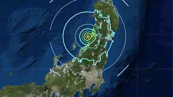 ஜப்பானில் 6.6 ரிக்டர் அளவில் கடுமையான நிலநடுக்கம்..!!