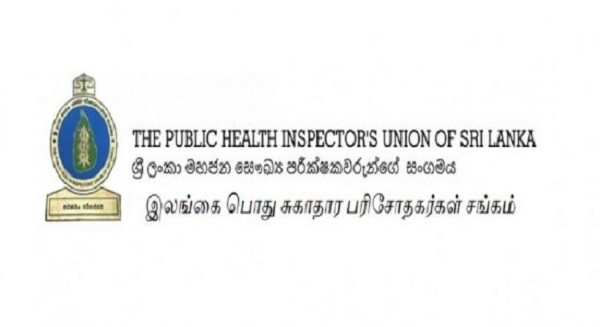 தடுப்பூசி வழங்கலைக் கட்டாயமாக்க வேண்டும்...பொது சுகாதார பரிசோதகர்கள்