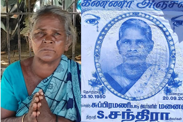 உயிரிழந்ததாக நல்லடக்கம் செய்யப்பட்ட பெண்மணி: மீண்டும் உயிருடன் நடமாட்டம்..!