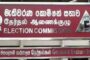 வன்முறைகளை யாரும் கையிலெடுக்க கூடாது என்கிறார் அமைச்சர் டக்ளஸ்!