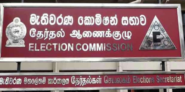 அரச அச்சகத்திற்கு கூடுதல் பாதுகாப்பு வழங்குமாறு பொலிஸ் மா அதிபரிடம் வலியுறுத்து!