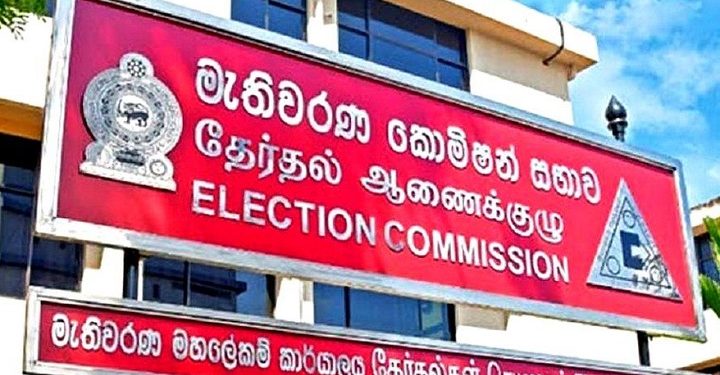 தேர்தல் ஒத்திவைக்கப்படினும் வேட்புமனுக்கள் செல்லுபடியாகும் – தேர்தல்கள் ஆணைக்குழு