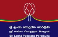 ஜனாதிபதி தேர்தலை விரைவாக நடத்த வேண்டிய தேவை ஏதும் தற்போது கிடையாது – மொட்டு கட்சி!