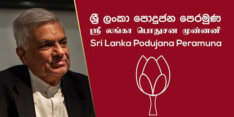 எதிர்கால நடவடிக்கைகள் தொடர்பில் ஜனாதிபதிக்கும் ஆளும் கட்சிக்கும் இடையில் சந்திப்பு!