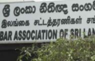 பொலிஸ் காவலில் நிகழும் உயிரிழப்புக்கள் குறித்து சட்டத்தரணிகள் சங்கம் விசனம்!