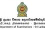 வெளிநாட்டிலிருந்து வவுனியாவிற்கு வந்த பெண்ணிற்கு நேர்ந்த கதி!