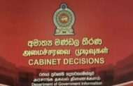 சமூகப் பாதுகாப்பு பங்களிப்பு வரித் திருத்தச் சட்டமூலத்தை நாடாளுமன்றத்தின் அனுமதிக்கு சமர்ப்பிக்க அமைச்சரவை அனுமதி