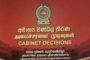 நலன்புரித்திட்டங்கள் தொடர்பான முரண்பாடுகள் குறித்து பேச்சுவார்த்தை : பொதுஜன பெரமுன!