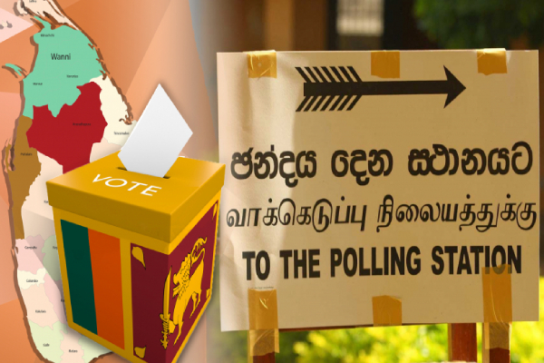 தேர்தல்கள் ஆணையகம் பொதுமக்களுக்கு விடுத்துள்ள முக்கிய அறிவிப்பு