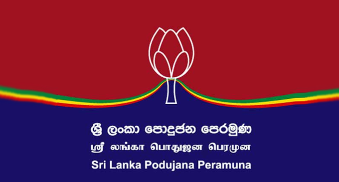 லொகான் ரத்வத்தைக்கு எதிராக நடவடிக்கை எடுக்கப்போவதில்லை : பொதுஜன பெரமுன!