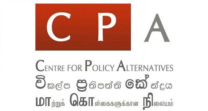 பயங்கரவாத எதிர்ப்புச் சட்ட வரைபுக்கு முன்னர் பாதிக்கப்பட்ட தரப்பினருடனான கலந்துரையாடல் அவசியம் !