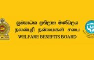 அஸ்வெசும நலன்புரி திட்டம் தொடர்பாக மேன்முறையீடுகள் அதிகரிப்பு?